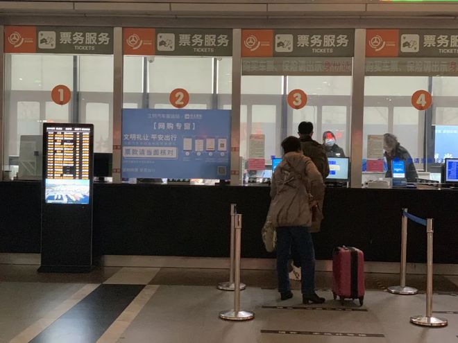 春運(yùn)開(kāi)啟！江陰車(chē)站嚴(yán)格落實(shí)防疫，全力保障旅客平安出行與票務(wù)服務(wù)