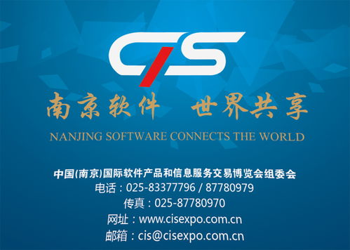 信息咨詢服務(wù)中的陳迅方法論